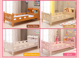 外贸出口日本原单宜家大童儿童床实木加长加宽加大单人床书架护栏