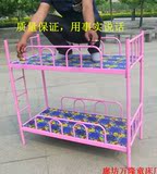 厂家直销铁艺童床儿童床单人床幼儿园专用床批发实木床铁艺儿童床