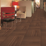 特价批发大于方块地毯曼谷丙纶PVC粗条纹办公室会议室工程地毯