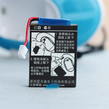 热销小音箱充电锂电池音响游戏机铝壳充电电池 航模DIY小家电产品