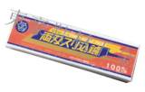 日本TSUBOTAKA壶高锉刀6" 150MM 兩刃銼刀 凌形銼刀 (無柄)