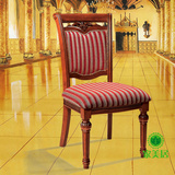 特价欧式餐椅实木仿古雕花扶手椅书桌椅美式咖啡新古典椅子书桌椅