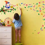 可移除儿童墙贴纸 小鸟歌唱 卧室儿童房间幼儿园墙面装饰壁贴画