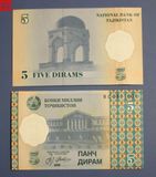 塔吉克斯坦 5迪拉姆 DIRAMS 1999年版 外国纸币 TAJIKISTAN