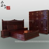 红木家具卧室套房四件套非洲酸枝1.8米双人实木床顶箱柜明清古典