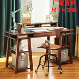 书房书桌书柜组合纯实木简易工作台写字台 简约现代老板办公桌子