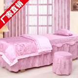 ★韩式甜美公主★床上用品蕾丝玫瑰床裙美容床罩四件套 粉色公主