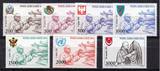 梵蒂冈1980年教皇访问世界各地邮票新7全雕刻版