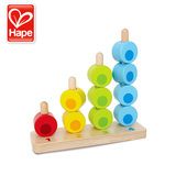 德国hape 儿童玩具数字堆堆乐1-2岁宝宝益智早教彩虹创意串珠特价