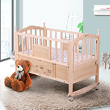特价无漆床婴幼儿童床宝宝摇篮床好孩子婴儿床全实木 带滚轮