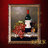 美艺旺家正品手绘油画水果静物红酒葡萄酒瓶装饰酒店餐厅有框壁画