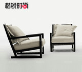 楷锐北欧单人沙发椅现代简约实木休闲椅新中式设计师卧室椅DC004