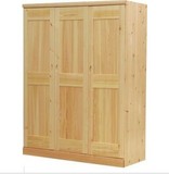 厂家直销实木两门三门衣柜特价原木色现代简约三开门衣柜