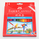 德国FABER-CASTELL辉柏嘉24色水溶彩色铅笔|水溶彩铅