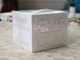 【现货】EVE LOM 卸妆膏/洁面膏100ml + 卸妆洁面布 15年批