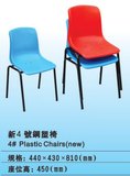 新4号钢塑椅靠背椅 户外椅子凳子休闲餐椅加强圆管加厚塑料实面椅