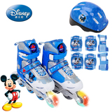 迪士尼儿童旱冰鞋小孩轮滑鞋女童溜冰鞋滑轮运动休闲男童闪光