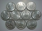 82-91年二分人民币1982-1991年2分近原光好品硬币各1枚共10枚/套