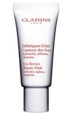 【香港专柜正品】CLARINS娇韵诗晶莹亮眼霜 20ml 滋润去浮肿