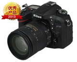 Nikon/尼康D7100 套机(18-140mm) 正品行货 尼康D810/D800E/D7200