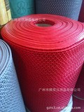 S型网格防滑地毯塑料镂空防尘防滑地垫通花卷材1.2X15米防水脚垫