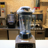 台湾瑟诺冰沙机SJ-C30A奶茶店沙冰机商用大功率搅拌机正品