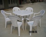户外休闲桌椅套件/塑料大排档可插遮阳伞桌椅组合-1桌6椅-正方桌3