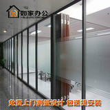 南京办公家具高隔断 移动屏风隔断墙 办公室玻璃隔断免费测量安装
