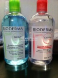 法国代购 贝德玛卸妆水500ml粉水/粉水TS/蓝水 温和