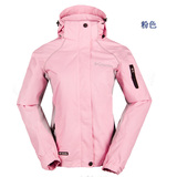 2016新款Columbia哥伦比亚专柜正品代购女款防水透气冲锋衣两件套