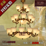 全铜吊灯 超大欧式客厅吊灯具 别墅美式仿古玻璃灯罩三层