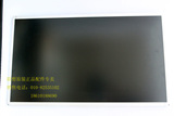 全新 原装 联想 A600 m215hw01 一体机 液晶 LCD 显示屏