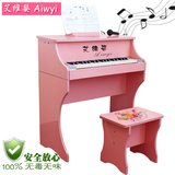 送琴罩艾维婴37键儿童钢琴小钢琴 电子琴木质玩具启蒙早教钢琴