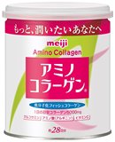 日本代购 Meiji/明治骨胶原蛋白粉 Q10玻尿酸 白罐装氨基胶原蛋白