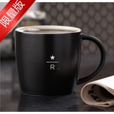 正品限量星巴克杯子马克杯40周年黑色水杯陶瓷咖啡杯logo定制包邮