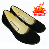 正品步源轩老北京布鞋舒适小坡跟一脚蹬黑色平绒女鞋21-36