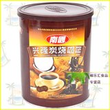 海南特产 南国 兴隆炭烧咖啡360g克×2罐