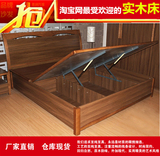中格特价实木床高箱储物1.8米2米1.5米双人单人床现代中式橡木床