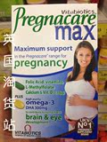 英国原装Pregnacare Max孕妇维生素 叶酸 DHA鱼油 肌醇 56片+28粒