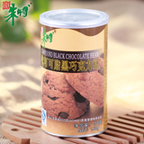 朱师傅黑巧克力豆 零食蛋糕饼干装饰 烘焙原料 150g（代可可脂）