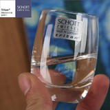 德国肖特进口无铅水晶玻璃白酒杯创意 小茅台杯 烈酒杯一口杯特价