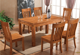 木牛家具 全实木 橡木餐桌椅组合 6人坐方桌 简约 特价包邮T905#