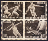 日本C145~148 1949年第4回国体：网球.帆船 四方连 信销