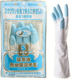 手护神 畅销日本20年 鲨鱼油植绒保湿 进口洗衣手套 洗碗手套 302