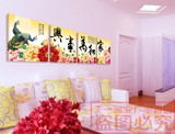 孔雀家和万事兴装饰画客厅壁画现代无框画沙发背景墙花卉挂画特价
