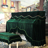猛士钢琴罩全罩高档布艺加厚丝绒钢琴套钢琴布琴罩防尘罩绿色特价