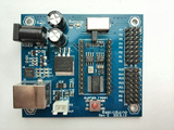 鸥鹏机器人 BASICduino 微控制器 智能小车 套件 PBASIC开发板