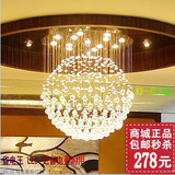 现代LED水晶吊灯/圆形圆球水晶灯楼梯灯餐厅水晶吸顶灯餐厅吊灯具