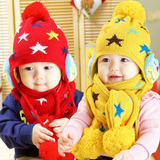 韩国婴儿帽子秋冬季男童女童宝宝帽子毛线帽儿童帽子小孩冬天套潮
