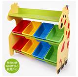 玩具收纳架家用儿童玩具架家庭教室收纳整理盒架箱幼儿园柜子多层